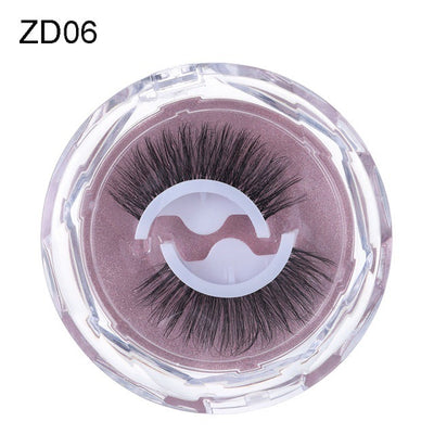 Reusable Glue-free Eye Lashes With Natural Curls