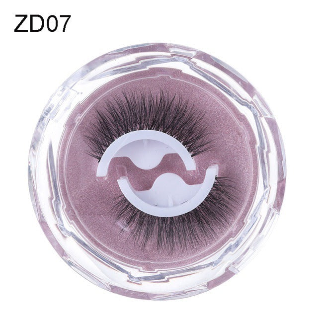 Reusable Glue-free Eye Lashes With Natural Curls