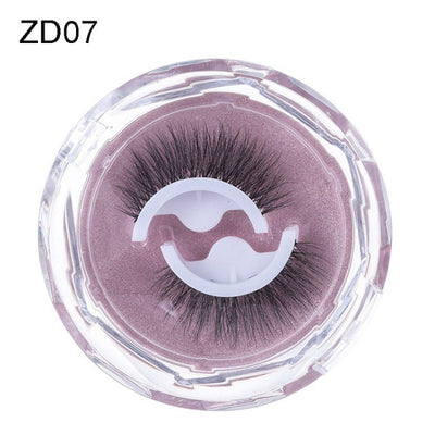 Reusable Glue-free Eye Lashes With Natural Curls